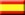Bandeira de Espanha