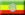 Bandeira de Etiópia