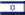 Bandeira de Israel