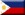 Bandeira de Filipinas